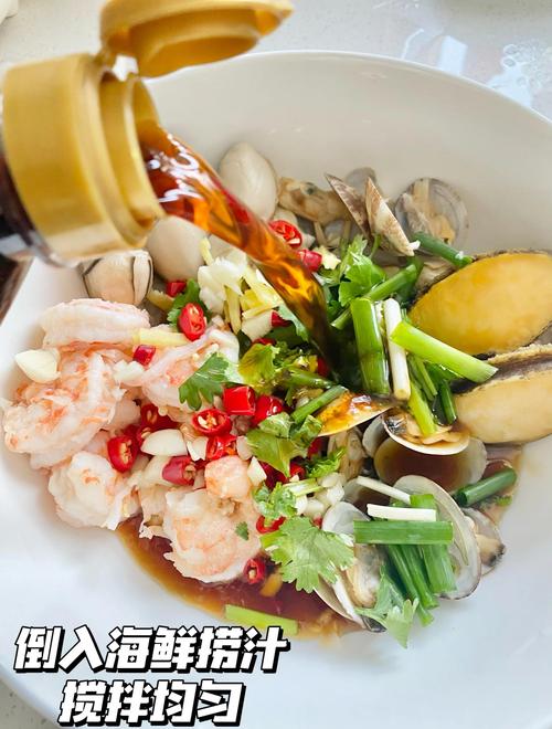 麻辣凉拌小海鲜怎么做才够味？-图2
