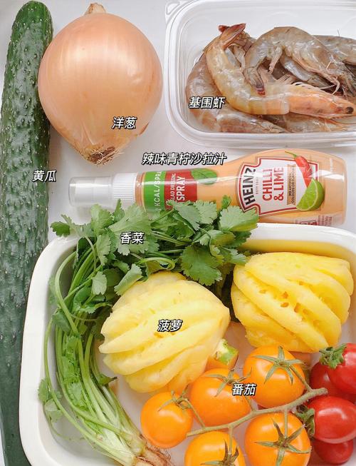 泰式海鲜沙拉怎么做才正宗入味?-图3 泰式海鲜沙拉怎么做才正宗入味?-图3