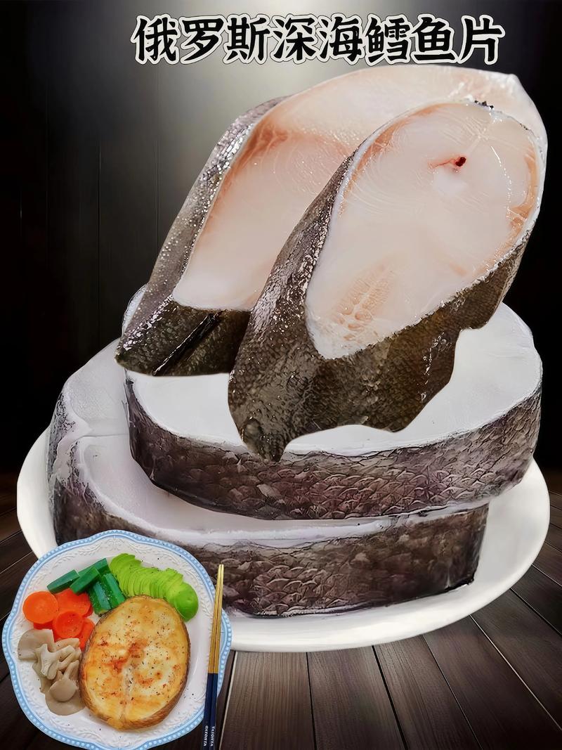 鳕鱼鱼片家常做法有哪些？-图1