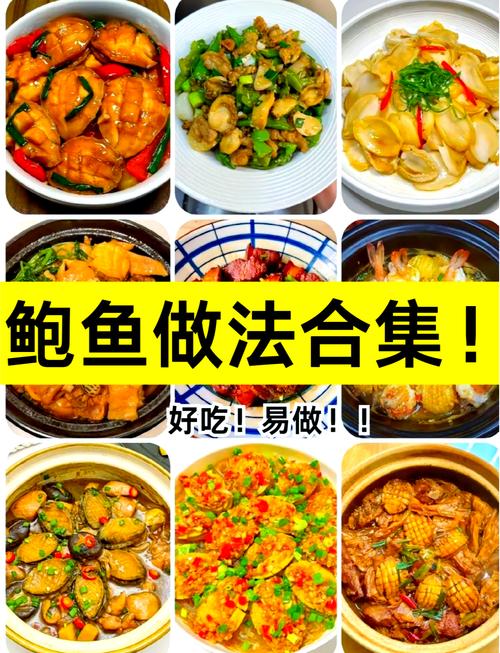 海鲜煲正宗做法有哪些关键?-图2 海鲜煲正宗做法有哪些关键?-图2