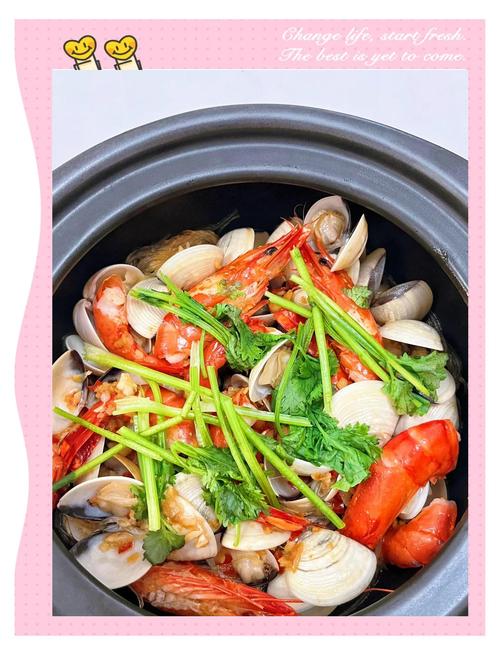 海鲜煲正宗做法有哪些关键?-图1 海鲜煲正宗做法有哪些关键?-图1