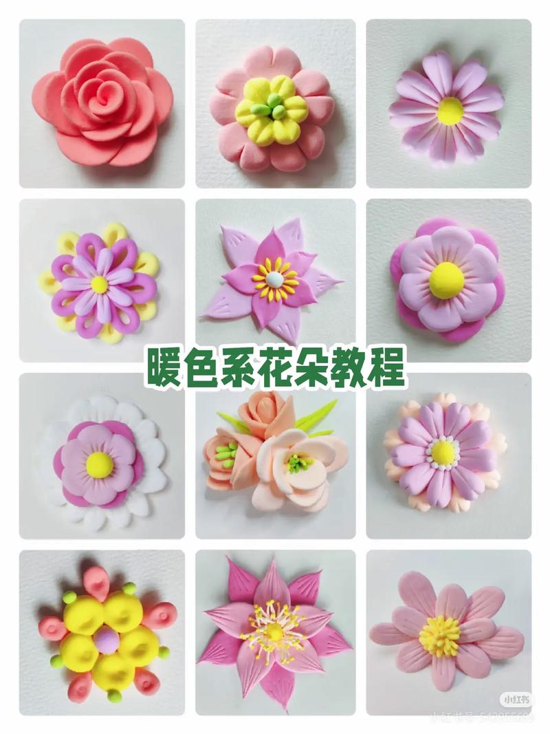 大花家常做法有哪些?-图1 大花家常做法有哪些?-图1