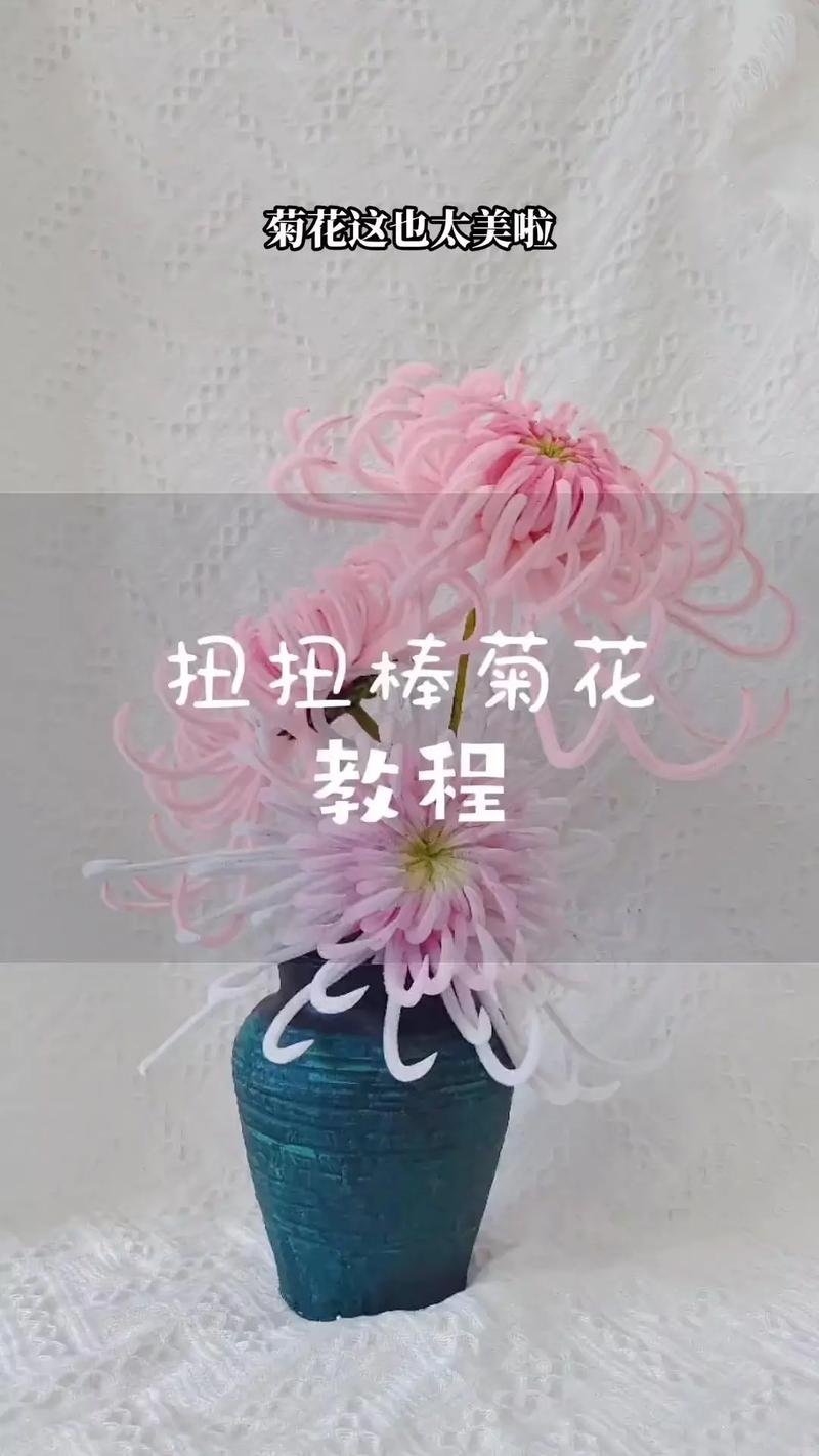 大花家常做法有哪些?-图3 大花家常做法有哪些?-图3