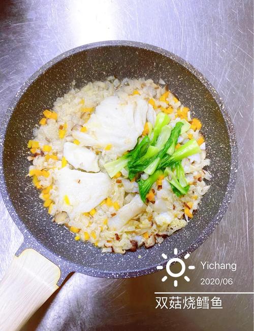 香菇鳕鱼的做法大全家常-图2