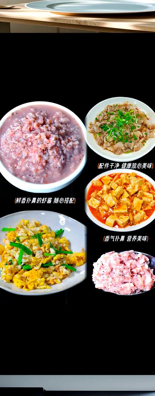 海鲜蘸酱通常是什么酱?-图3 海鲜蘸酱通常是什么酱?-图3