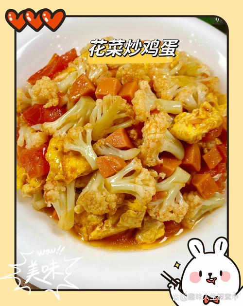 花菜鸡蛋的做法大全家常-图3