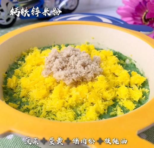 宝宝菠菜米粉怎么做?新手宝妈看这里!-图1 宝宝菠菜米粉怎么做?新手宝妈看这里!-图1