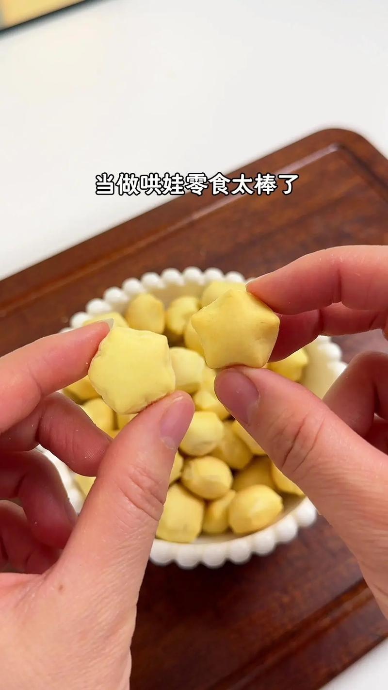 宝宝饼干烤箱做法有哪些？-图1