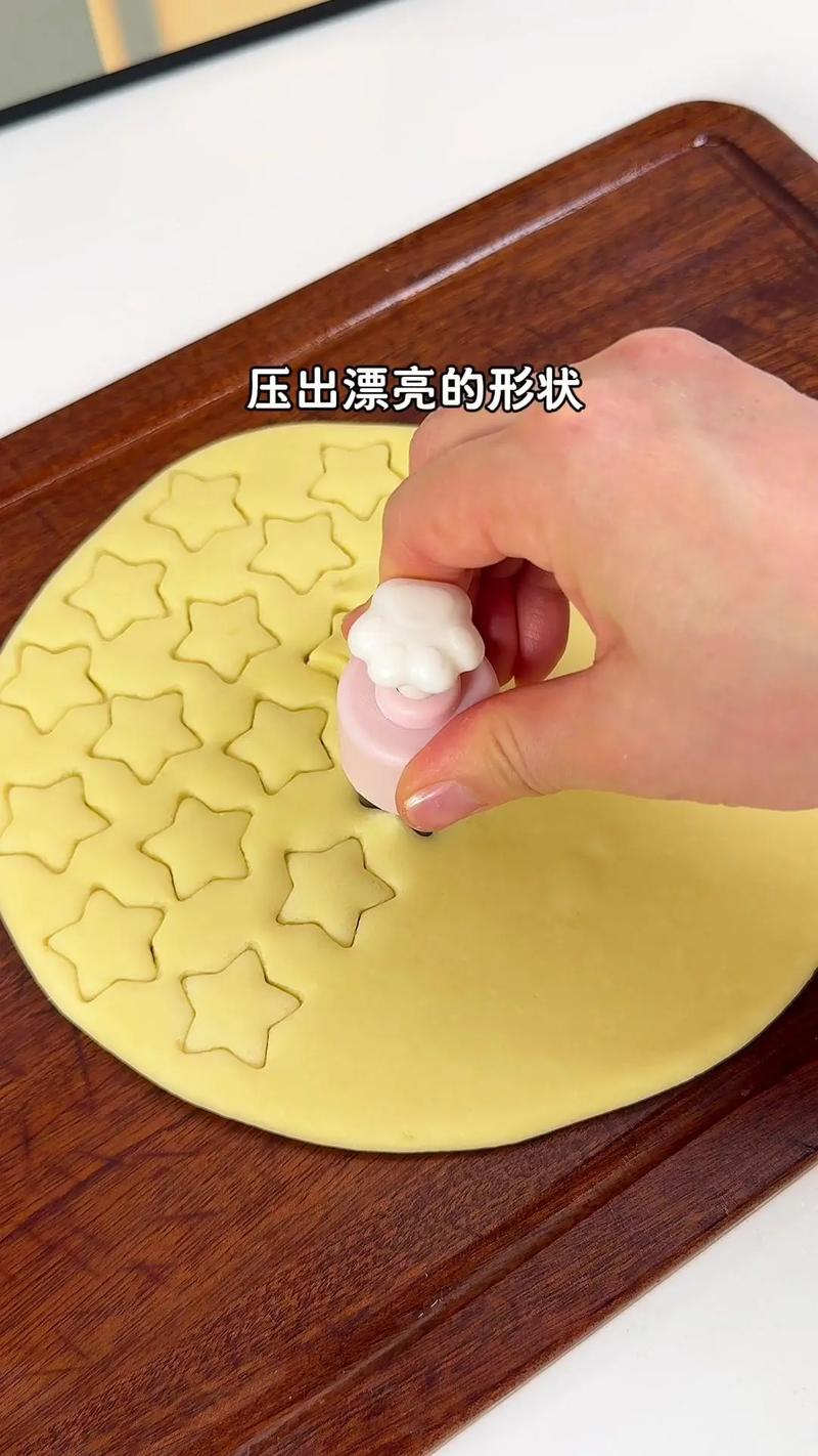 宝宝饼干烤箱做法有哪些？-图2