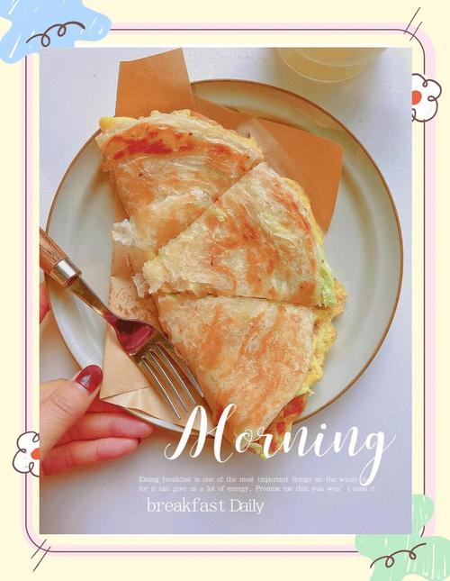 宝宝早餐卷心菜煎饼怎么做?-图3 宝宝早餐卷心菜煎饼怎么做?-图3