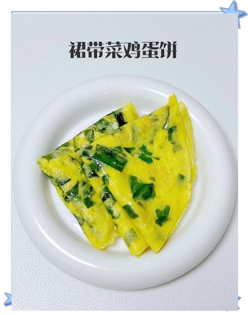 宝宝早餐卷心菜煎饼怎么做?-图2 宝宝早餐卷心菜煎饼怎么做?-图2