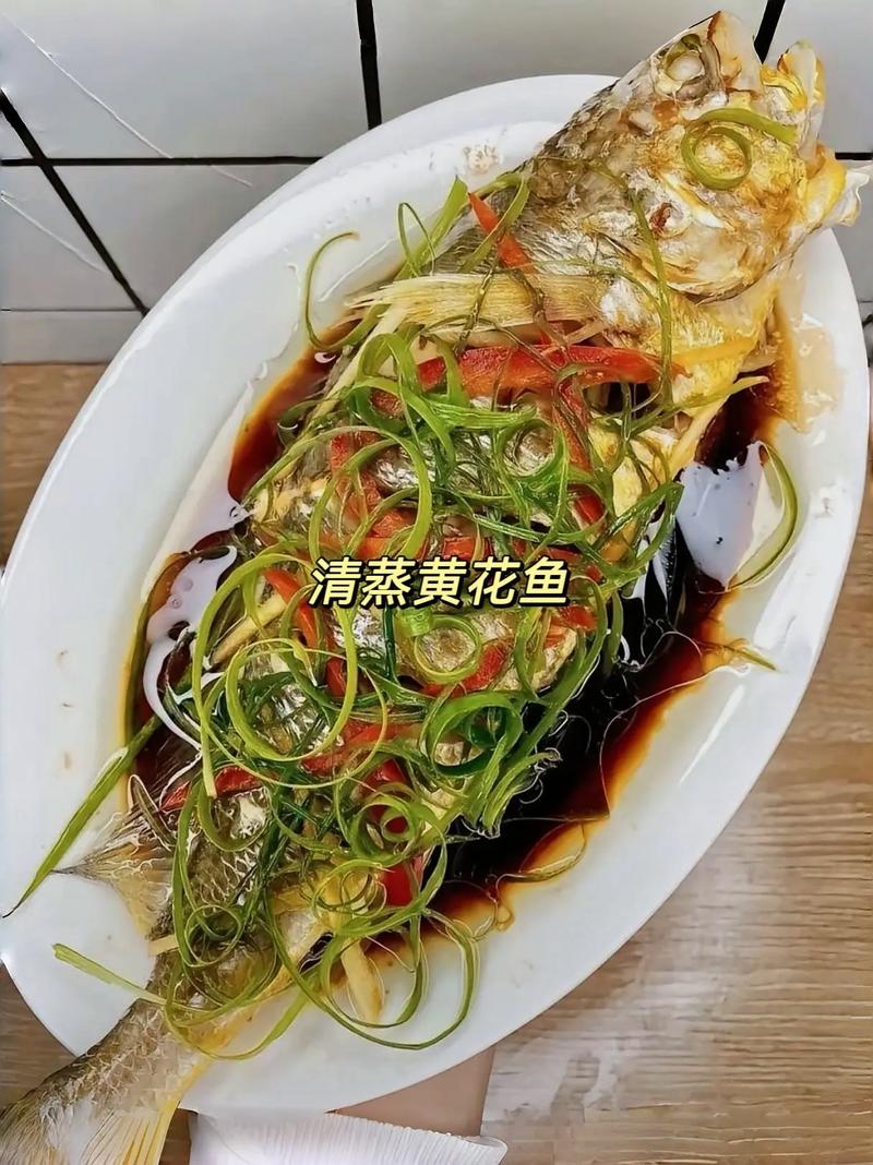 清蒸鱼清蒸鱼的家常做法-图2