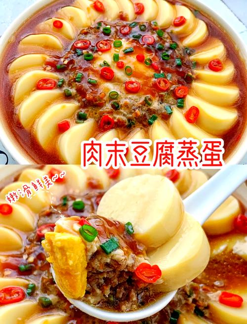 豆腐肉菜怎么做？家常做法有哪些？-图2