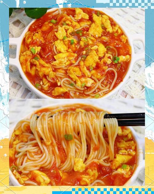 西红柿汤面家常做法有哪些？-图2