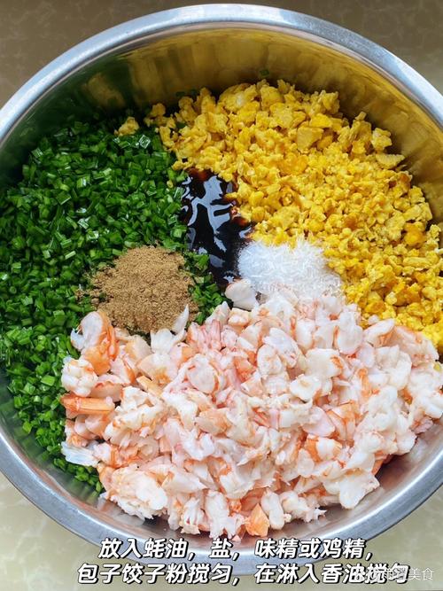 海鲜韭菜水饺馅怎么调才不腥？-图1