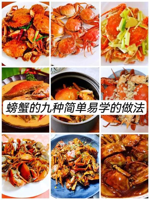 在家自制海鲜大餐，如何做出餐厅级味道？-图2