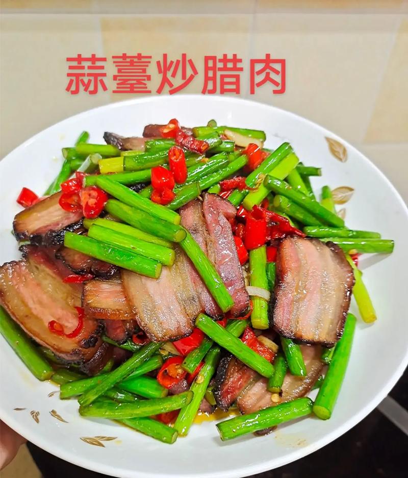 蒜苔家常做法有哪些？-图2