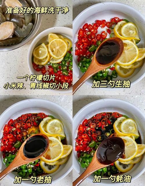 烧烤小海鲜做法有哪些？-图2