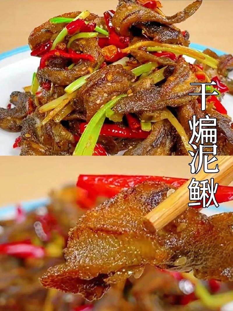 泥鳅腊肉怎么做好吃？家常做法有哪些？-图1