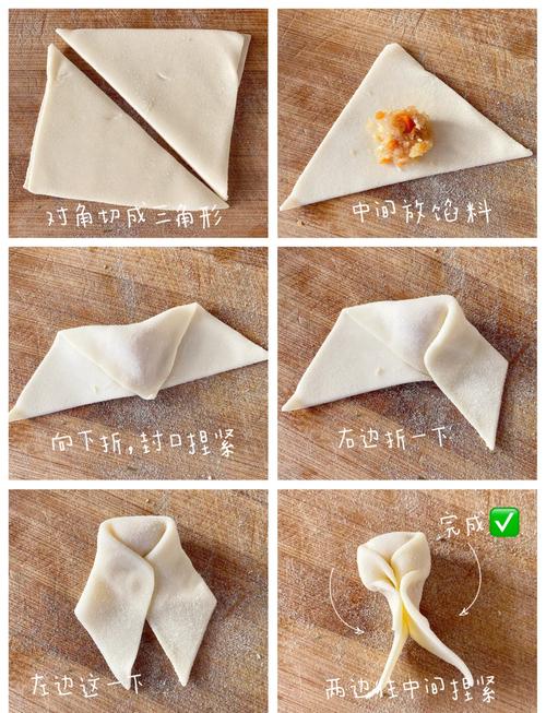 宝宝小混沌怎么包才不露馅？-图1