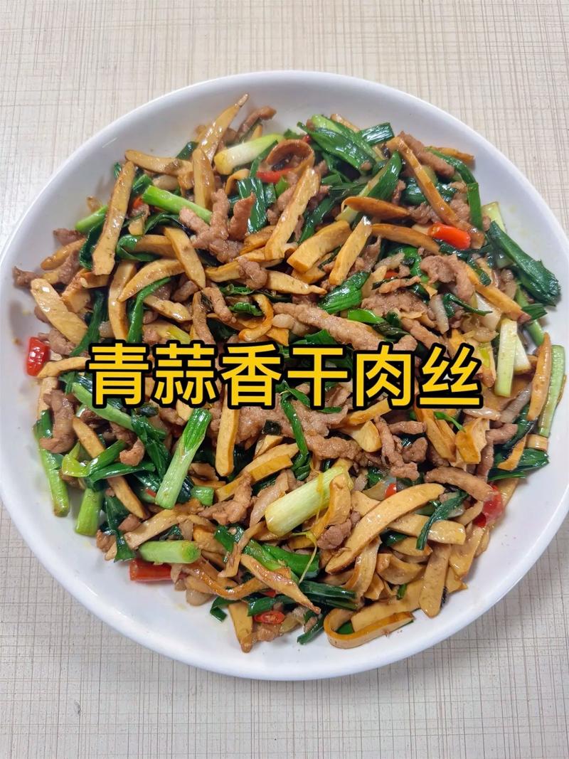 菜干炒肉怎么做才够家常入味？-图1