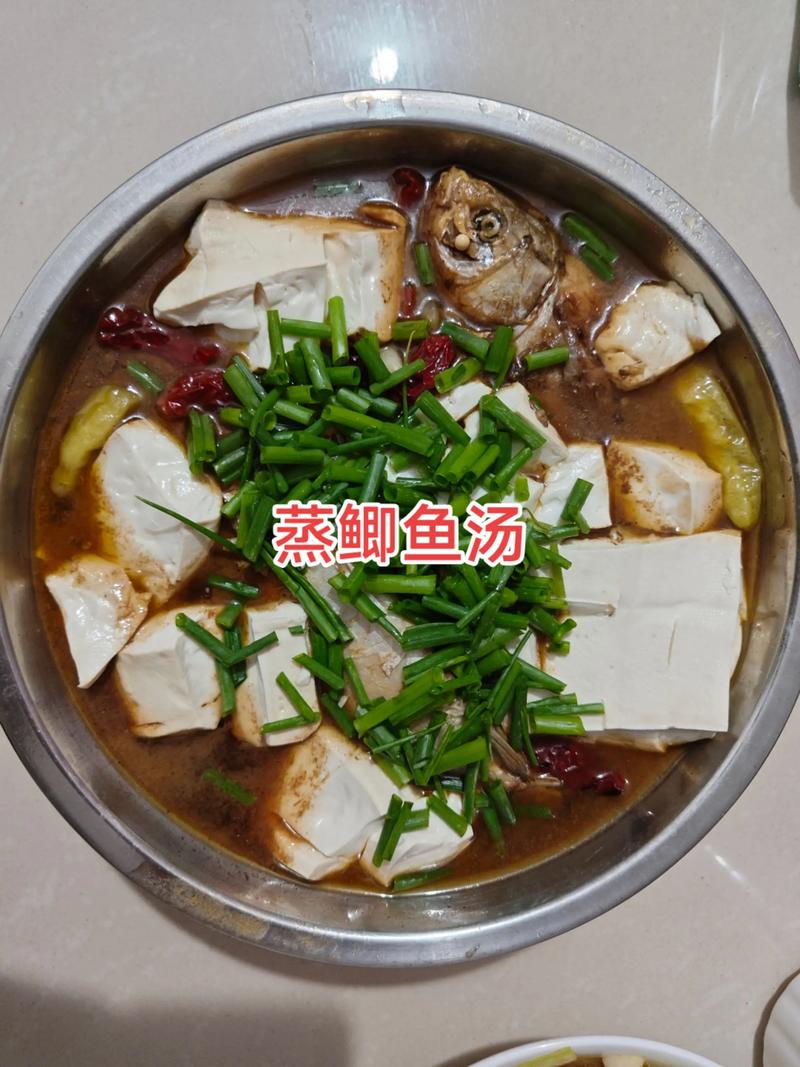 鱼煮豆腐怎么做才好吃？-图3