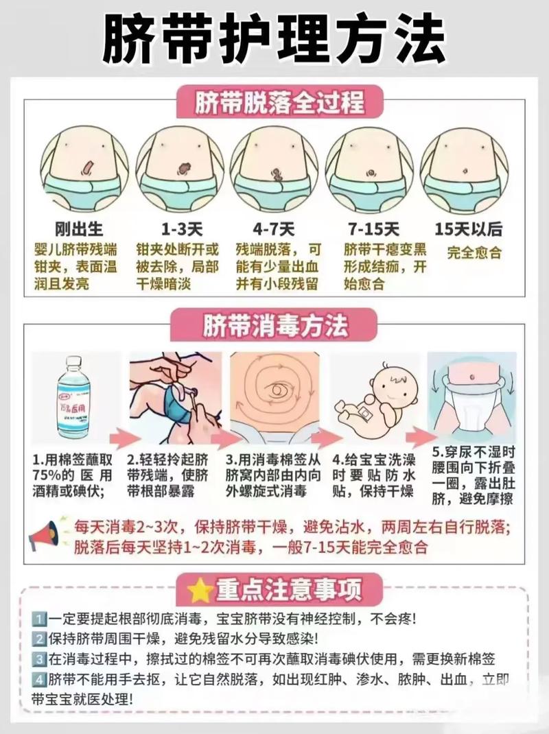 宝宝蹄带能给宝宝喝吗?-图1 宝宝蹄带能给宝宝喝吗?-图1