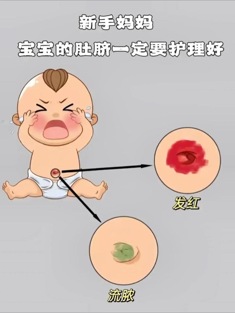 宝宝蹄带能给宝宝喝吗?-图3 宝宝蹄带能给宝宝喝吗?-图3