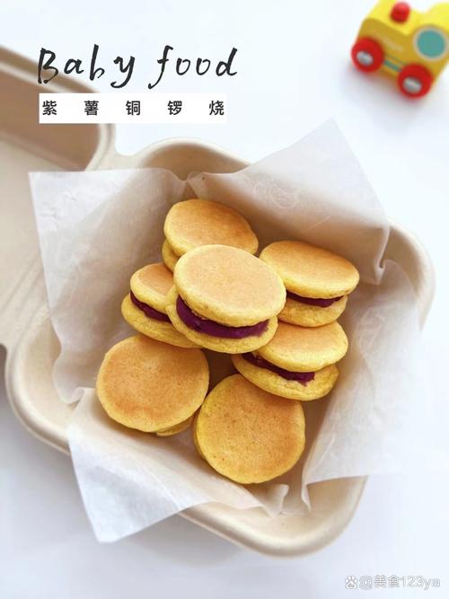 宝宝版铜锣烧如何做到健康又美味？-图3