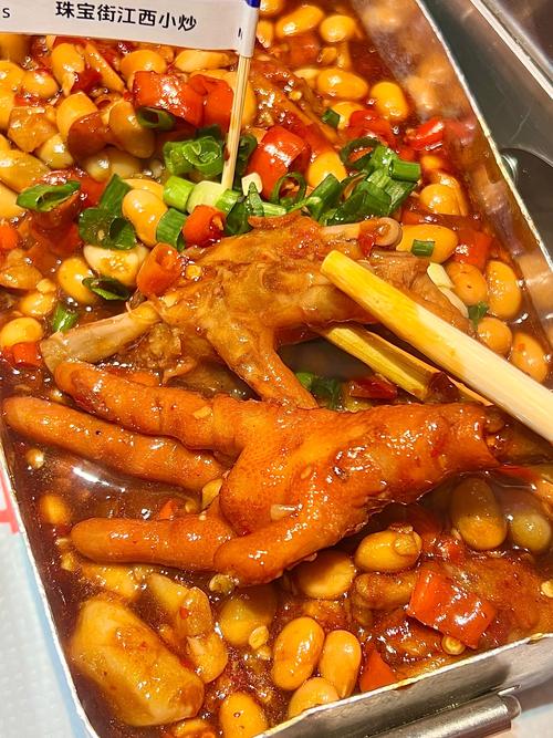 黄豆鸡腿怎么做才好吃？-图1