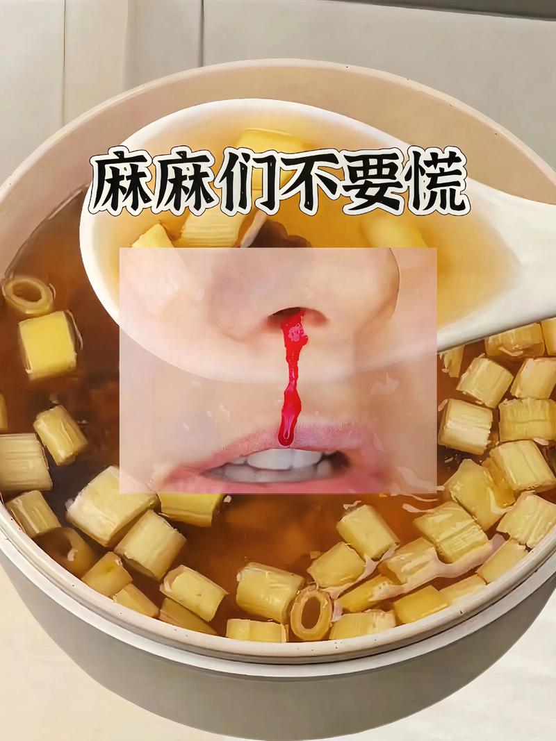 宝宝芦笋粥怎么做？-图3