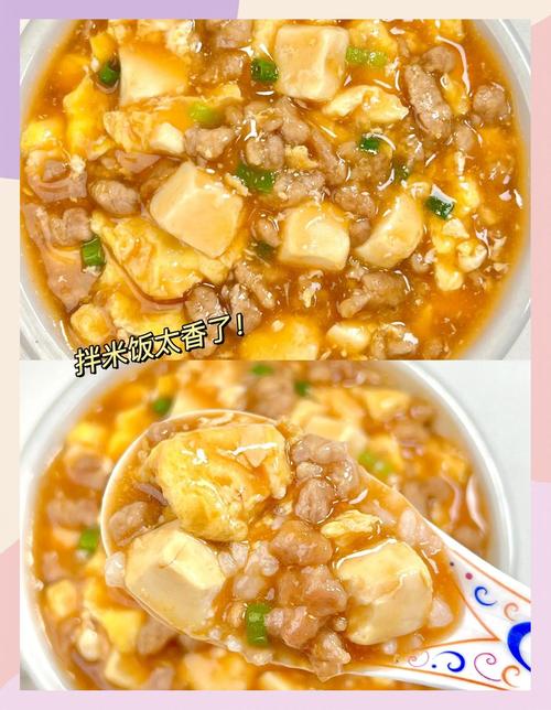 宝宝辅食豆腐怎么做更营养？-图3