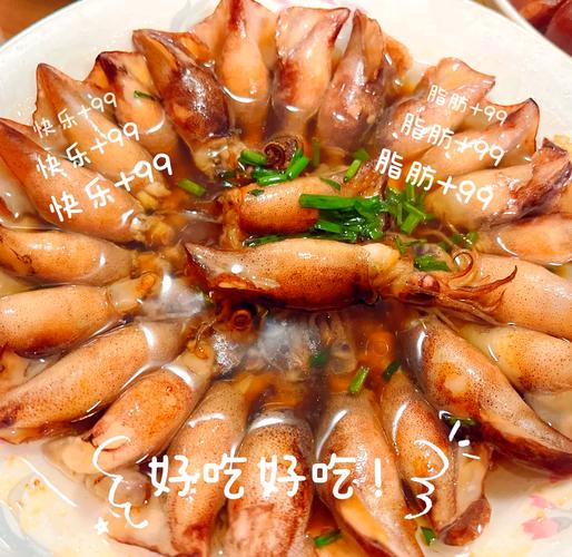 海鲜乌鱼怎么做才够鲜？-图3