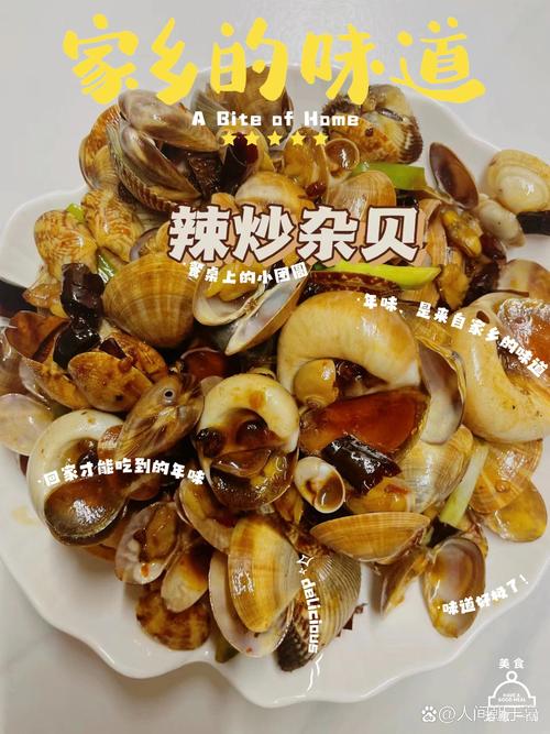 贵州内陆为何有炒海鲜做法？-图2