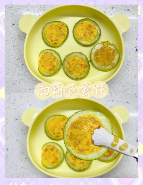 宝宝角瓜鹌鹑蛋饼怎么做?-图1 宝宝角瓜鹌鹑蛋饼怎么做?-图1