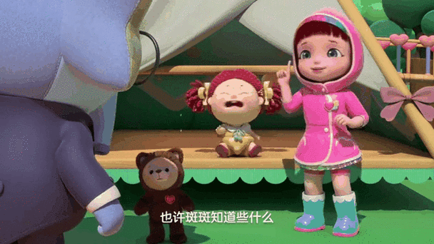 彩虹宝宝木耳是什么？-图1