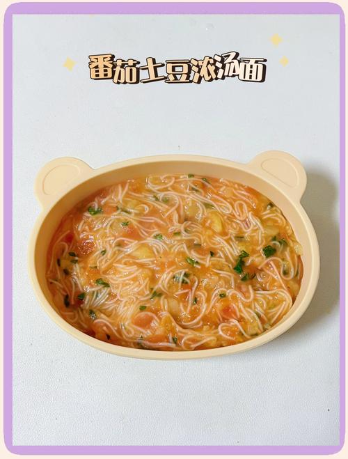 1岁宝宝能吃土豆面条吗?做法有什么讲究?-图1 1岁宝宝能吃土豆面条吗?做法有什么讲究?-图1