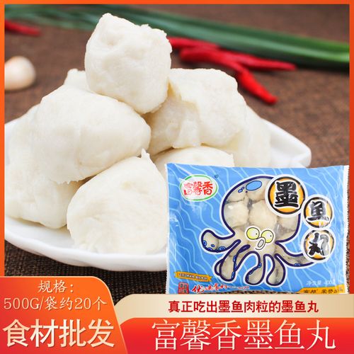 海鲜丸子煮多久才熟？-图1