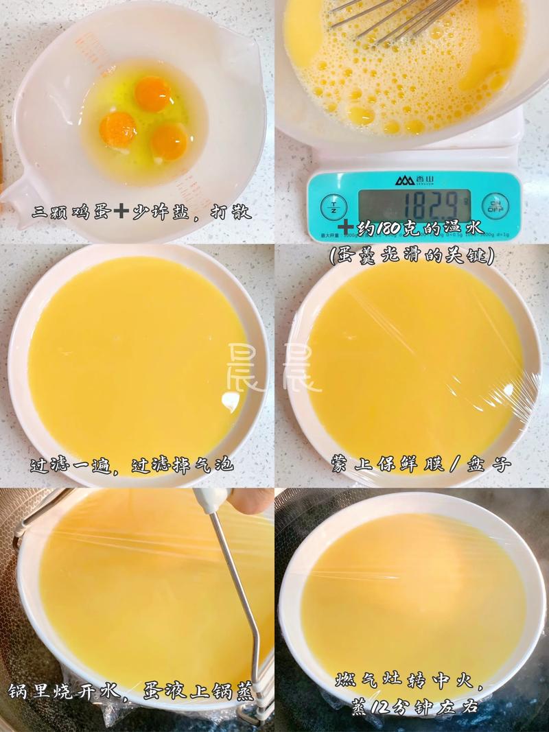 十个月宝宝鸡蛋糕做法-图1