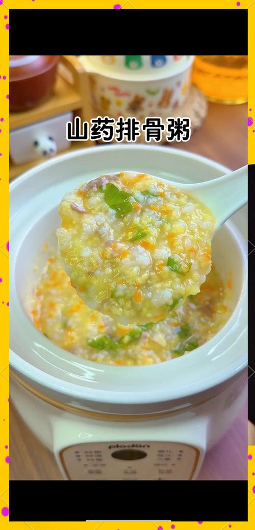 十个月宝宝能吃排骨汤吗？-图3