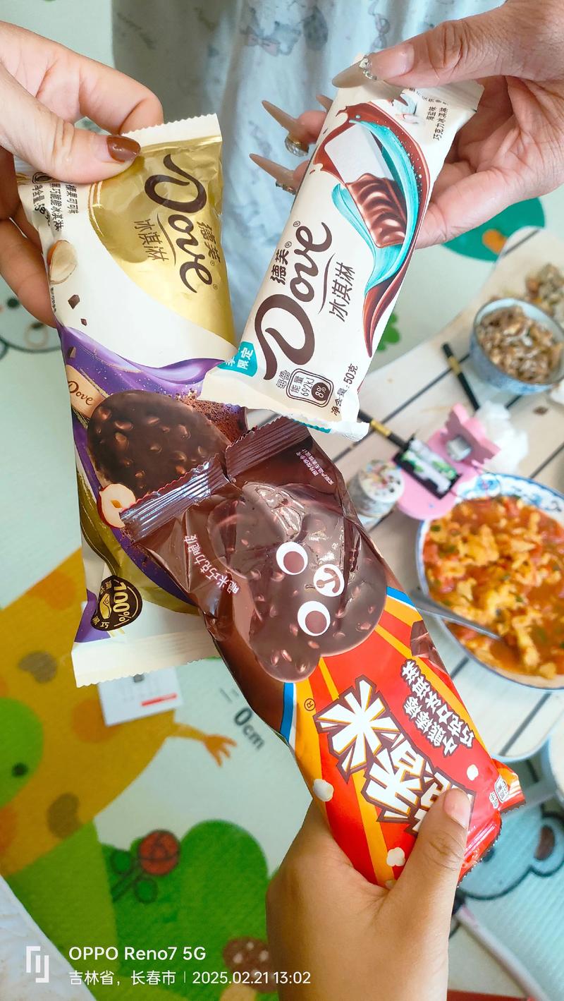 海鲜后吃冰棒会不舒服吗？-图2