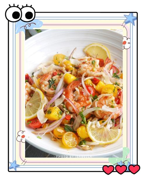 泰式海鲜沙拉怎么做？酸甜辣鲜怎么调？-图3