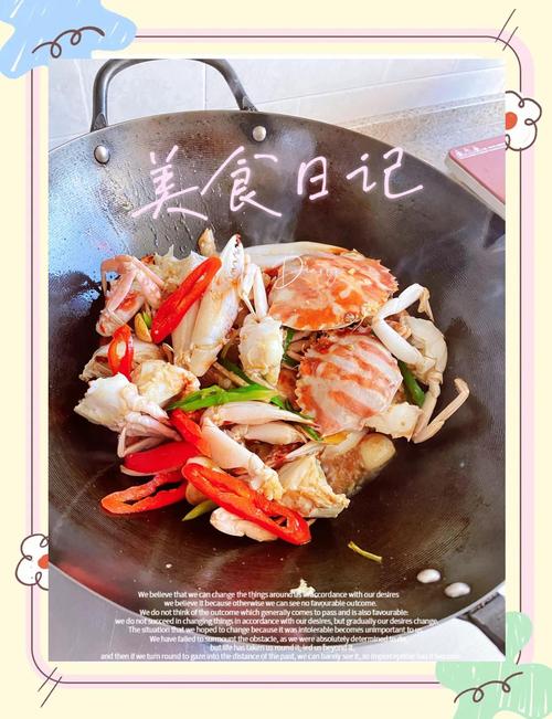 海鲜蟹肉酱怎么做？简单做法有哪些？-图3