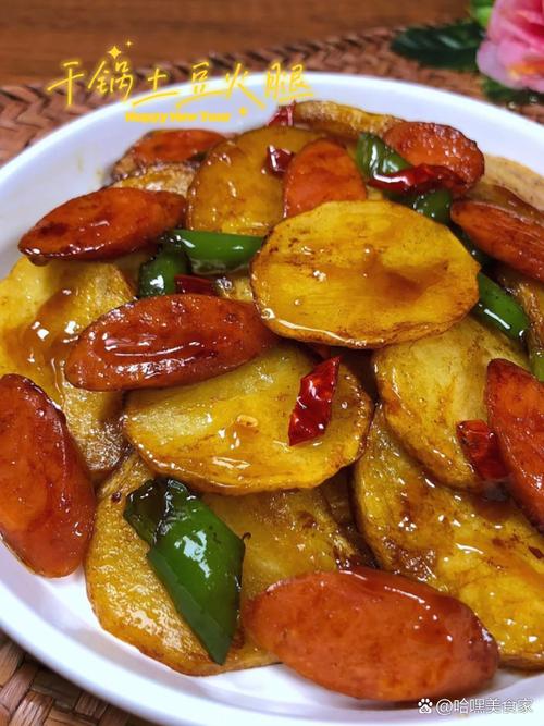 土豆火腿家常做法有哪些？-图2