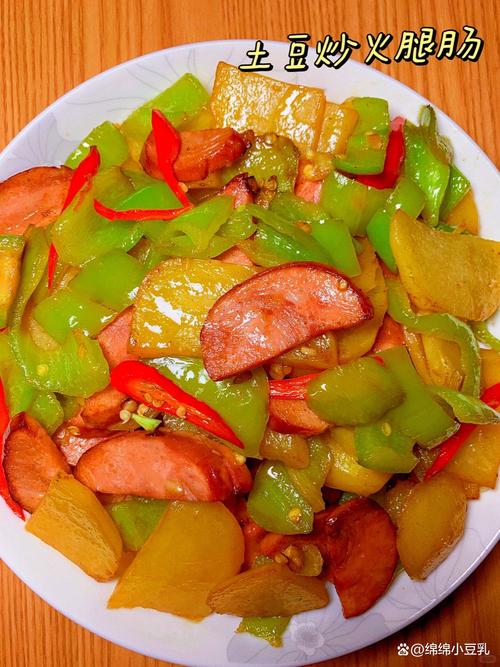土豆火腿家常做法有哪些？-图3