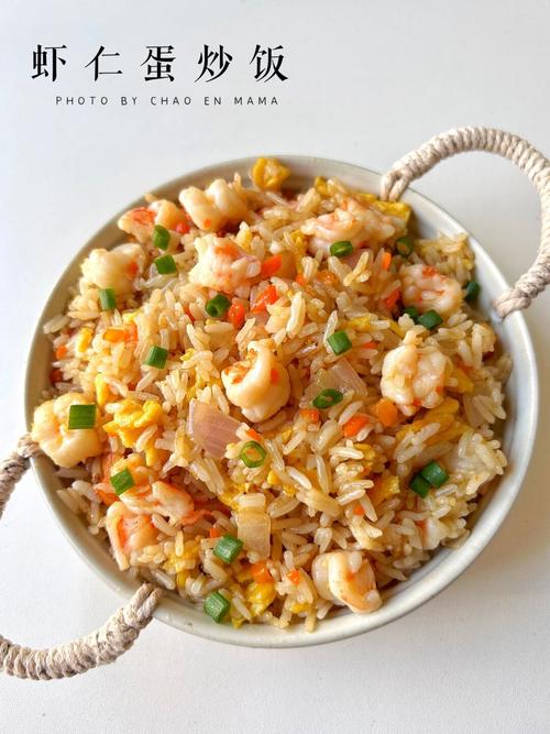 虾胡萝卜怎么做？家常做法有哪些？-图3