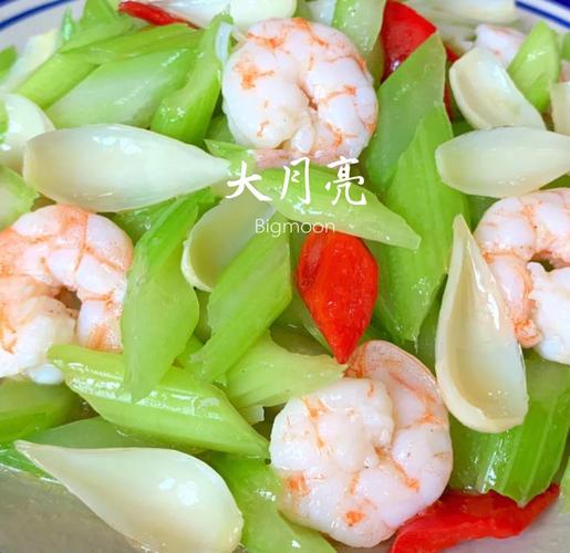 香芹海鲜西式菜，如何搭配更出彩？-图2