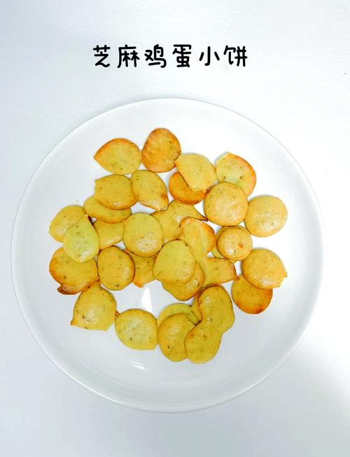 宝宝一周岁，自制零食怎么做？-图2