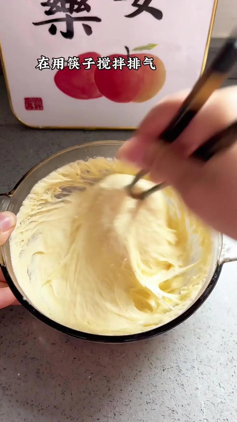 一周半宝宝炖鸡蛋糕怎么做？-图1