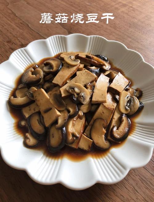 香菇根怎么做好吃？家常做法有哪些？-图2